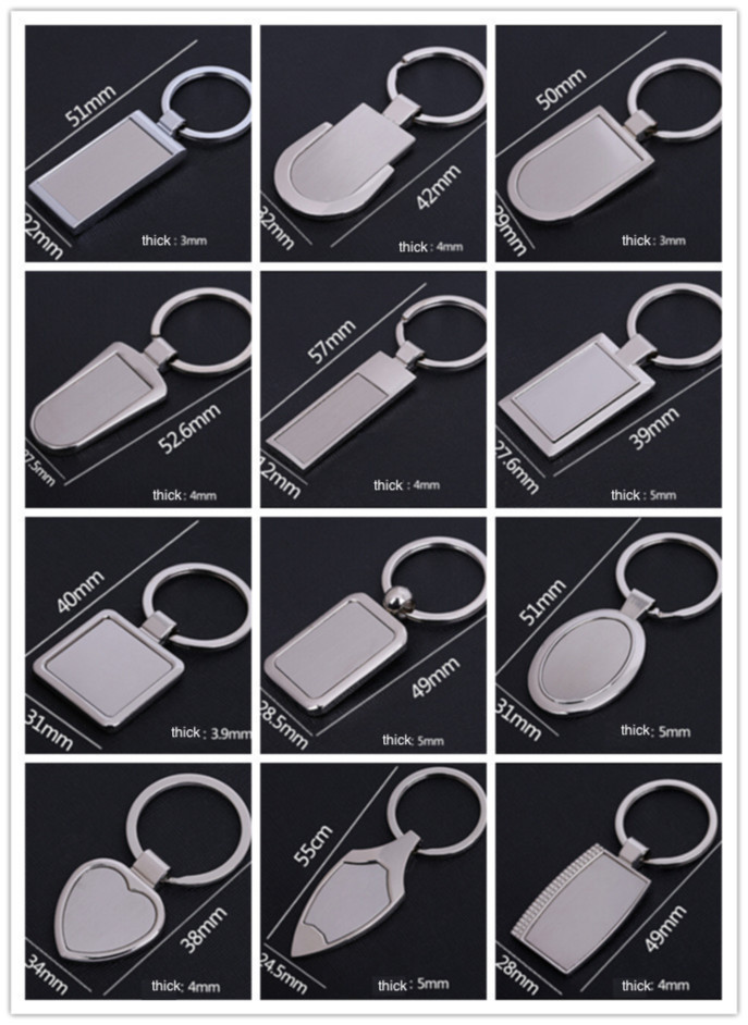 blank keychain metal