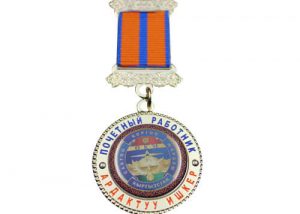 Short ribbon gold medal