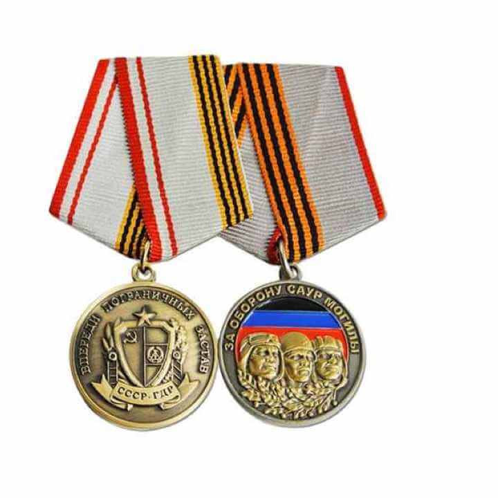 military Medals with ribbons