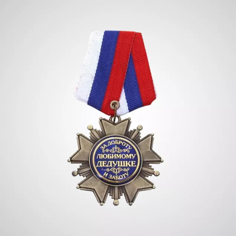 Military-Medals-9