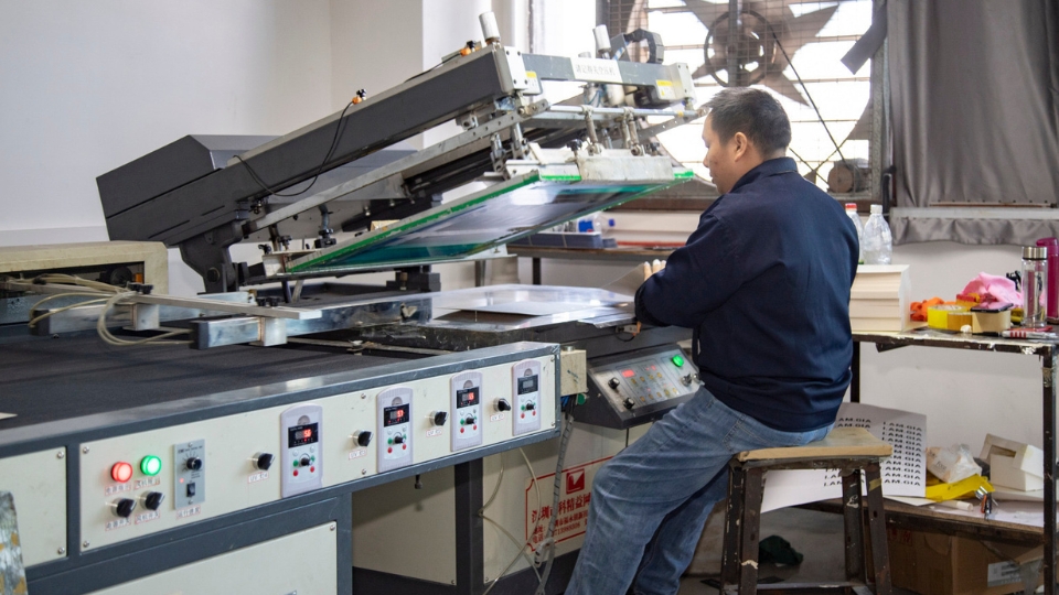 Backing Process