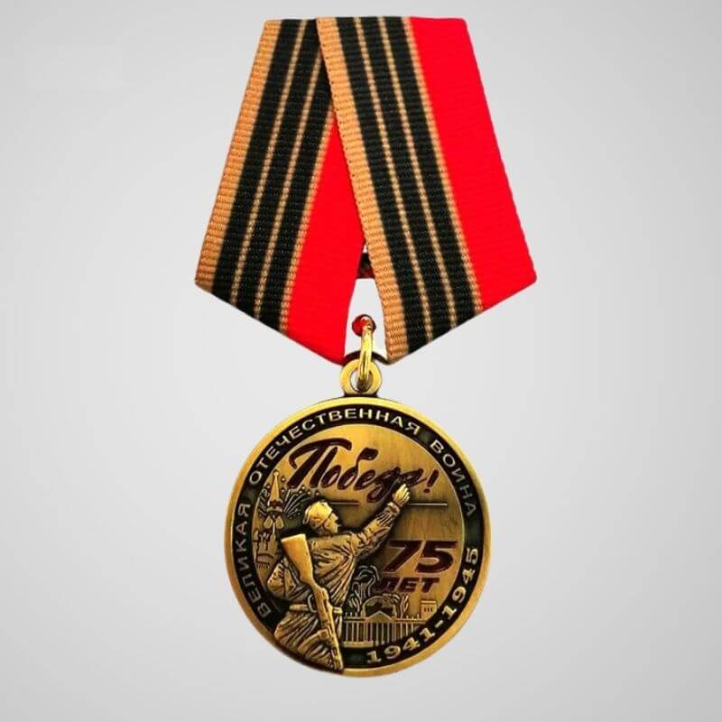 Military Medals
